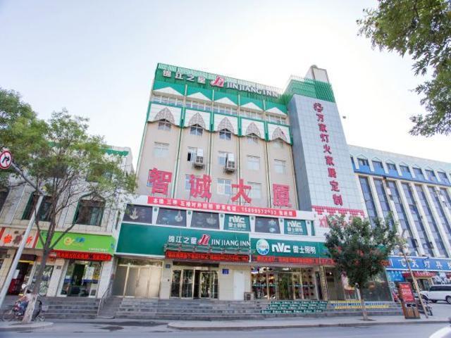 Jinjiang Inn Yinchuan South Gate Square Airport Shuttle Bus Eksteriør billede